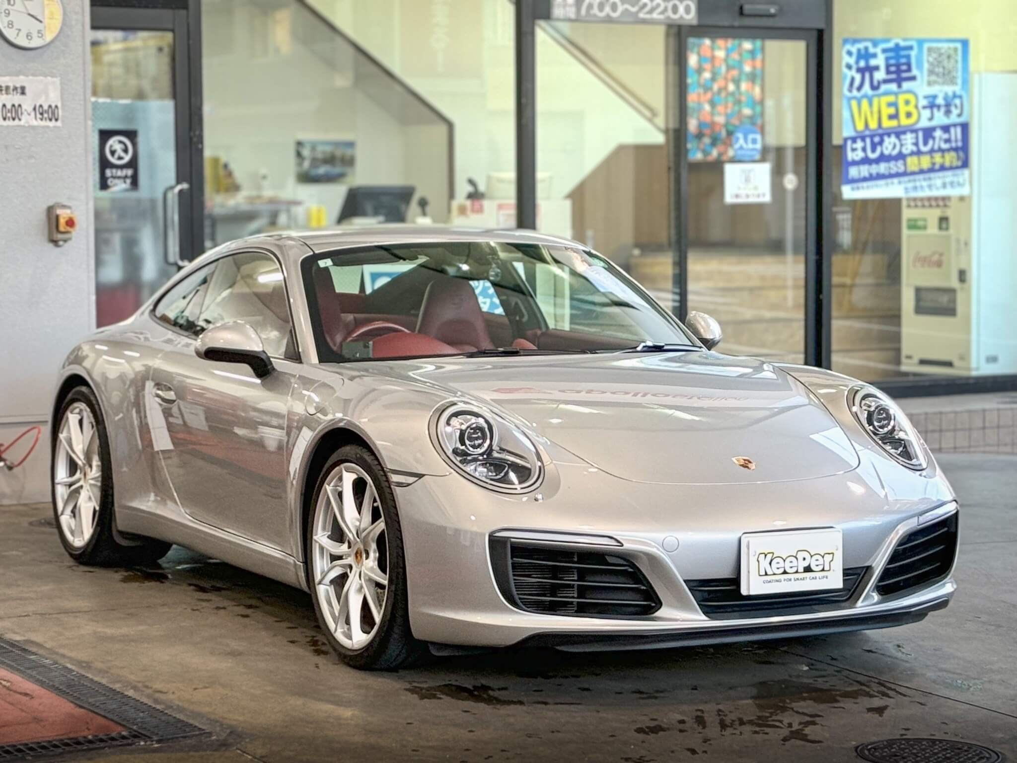 ポルシェ 911